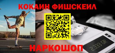 героин Ликино-Дулёво