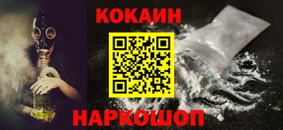 героин Ликино-Дулёво