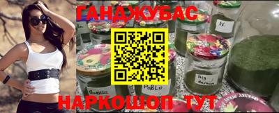 героин Ликино-Дулёво
