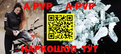 героин Ликино-Дулёво
