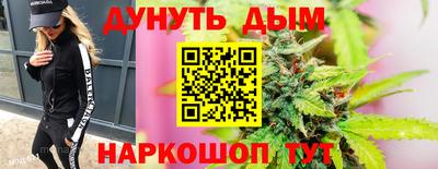 дживик Ливны