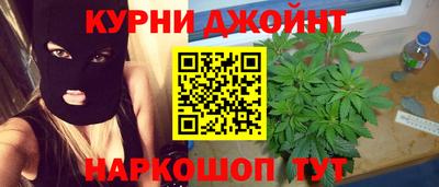 героин Ликино-Дулёво