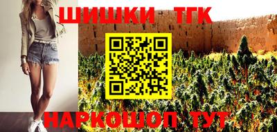 дживик Ливны
