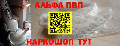 героин Ликино-Дулёво
