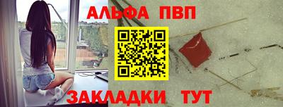 героин Ликино-Дулёво
