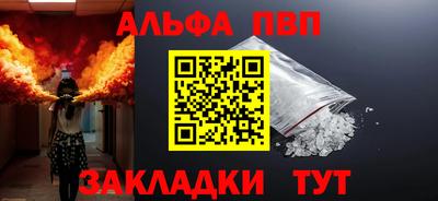 героин Ликино-Дулёво