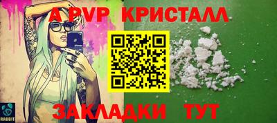 героин Ликино-Дулёво