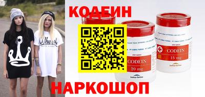 героин Ликино-Дулёво