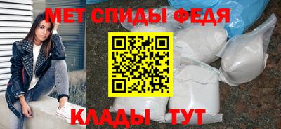 дживик Ливны