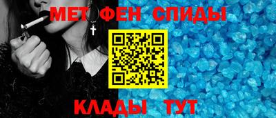 героин Ликино-Дулёво