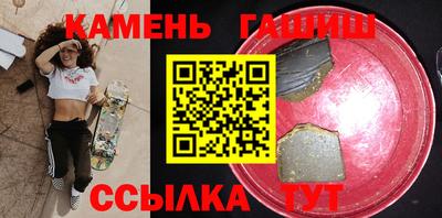 мяу мяу мука Лесосибирск