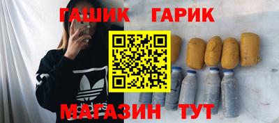героин Ликино-Дулёво