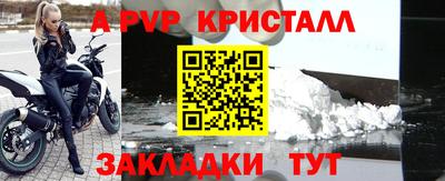 мяу мяу мука Лесосибирск