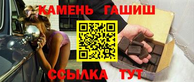 мяу мяу мука Лесосибирск