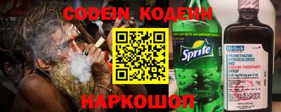 героин Ликино-Дулёво